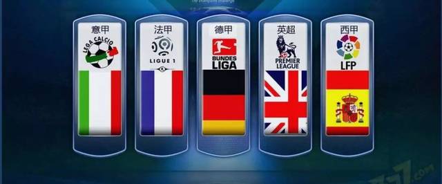 榜上占据有 榜上占据有