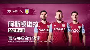 勇士的板凳 勇士的板凳